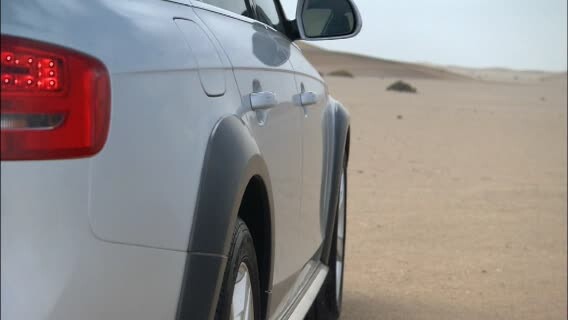Audi A4 allroad quattro