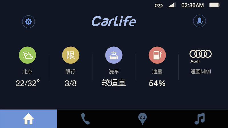 Audi connect