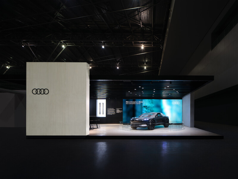 “Designer między designerami” - Audi na Design Shanghai 2023