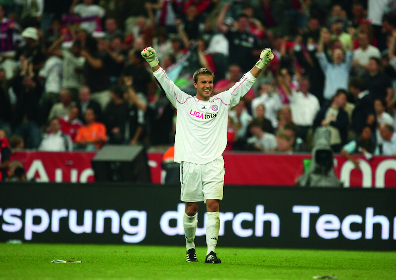 Audi Cup 2009