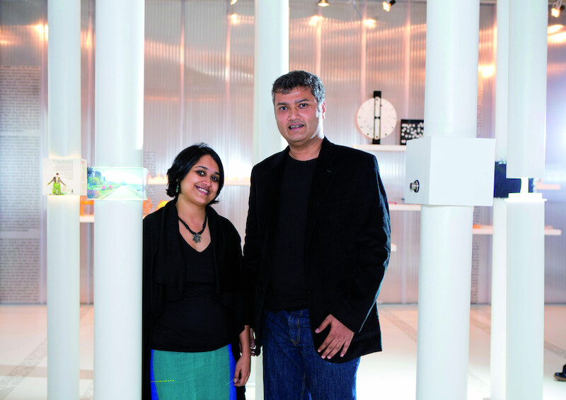 Nagroda Audi Urban Future Award 2012