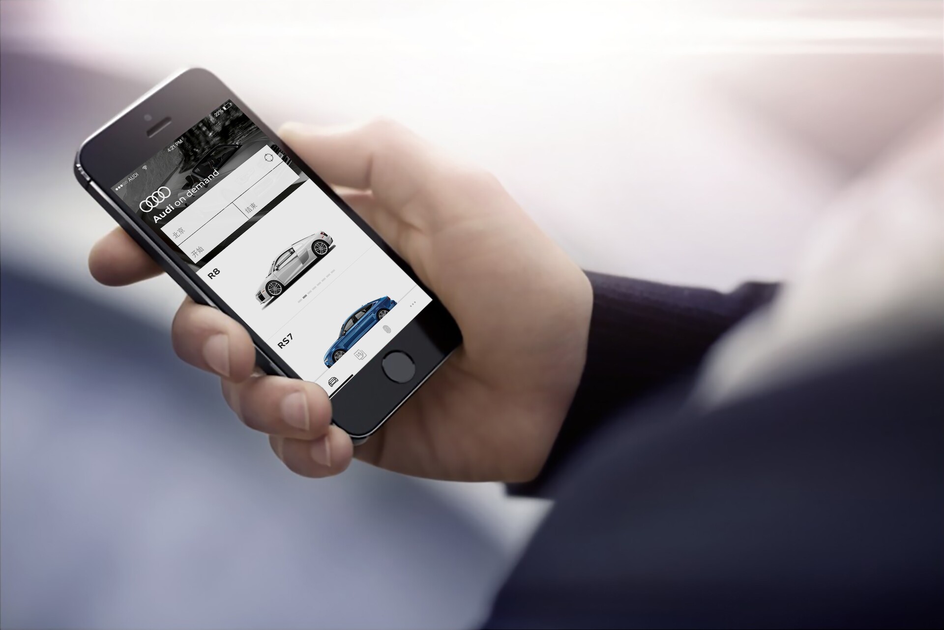 Audi uruchamia w Pekinie usługę mobilności premium Audi on demand+