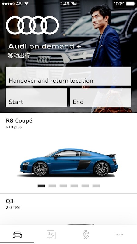 Audi uruchamia w Pekinie usługę mobilności premium Audi on demand+